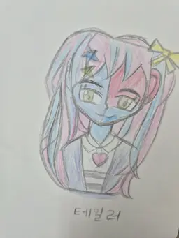 Profile image of 테일러