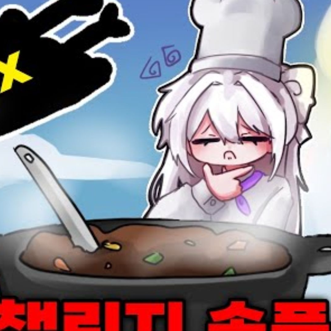 꽥꽥탐험대 대표 이미지
