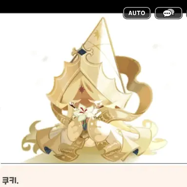 Profile image of 퓨어바닐라 쿠키