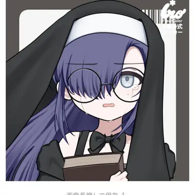 Profile image of メルル