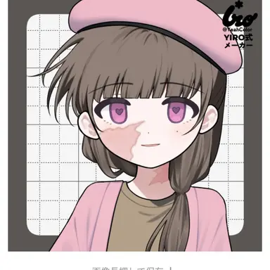 Profile image of アン
