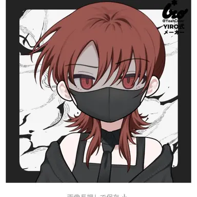 Profile image of ヴェリー