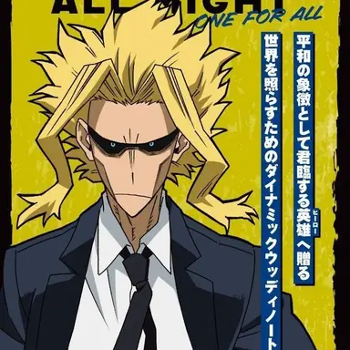 Profile image of 先生
