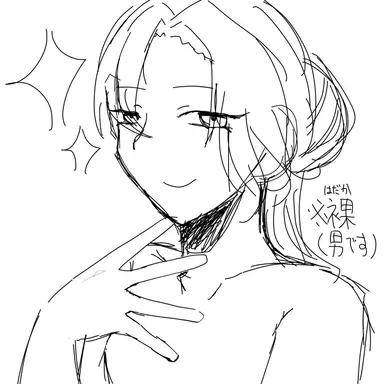 Profile image of Shinogu