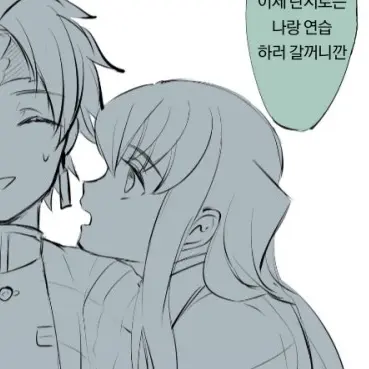 Profile image of 토키토 무이치로