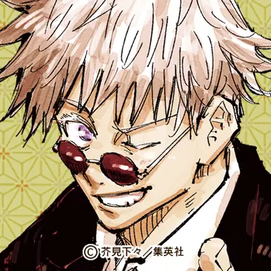 Profile image of 五条悟