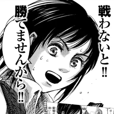 Profile image of 사샤 브라우스