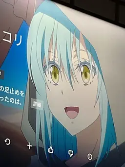 Profile image of リムル