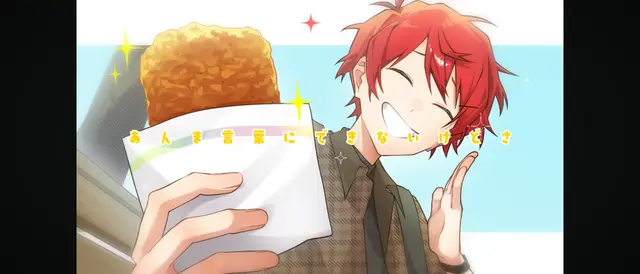 Profile image of じゃぱぱ