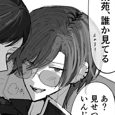 Profile image of 朽森 紫苑
