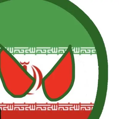 Profile image of Iran