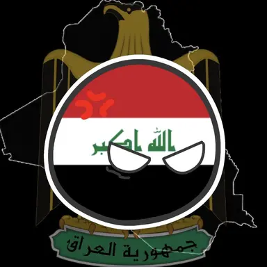 Profile image of Iraq