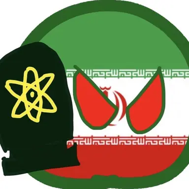 Profile image of イラン