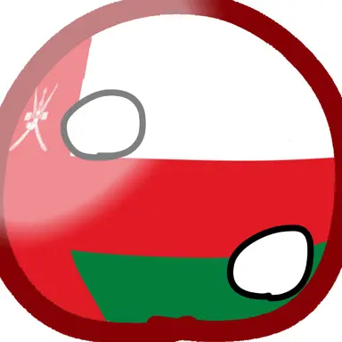 Profile image of オマーン