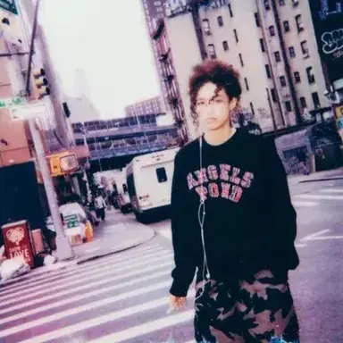 Profile image of Rina Amari