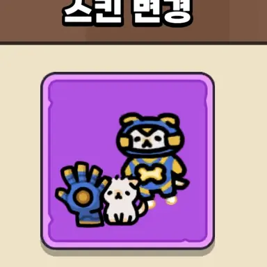 Profile image of 아이언 미야옹