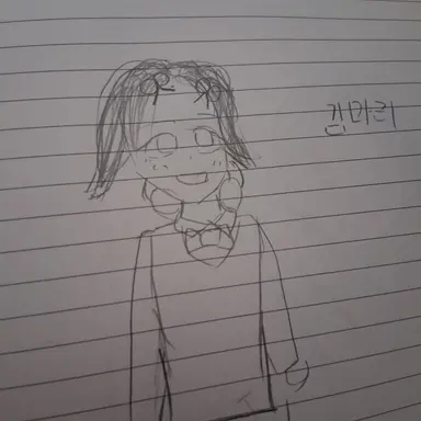 Profile image of 김마리