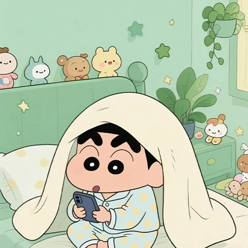 최유진