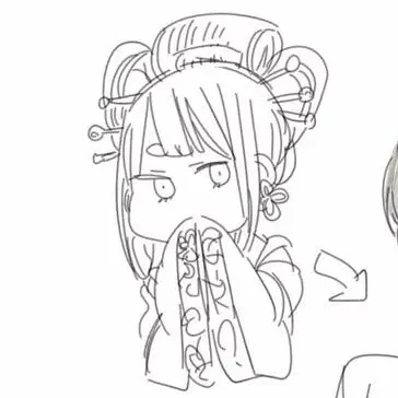 Profile image of 白虎