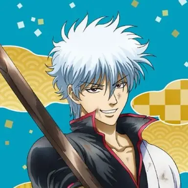 Profile image of 銀時