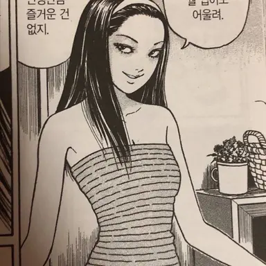 Profile image of 윤희지