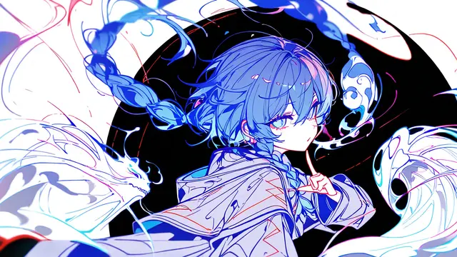 Profile image of Meiren