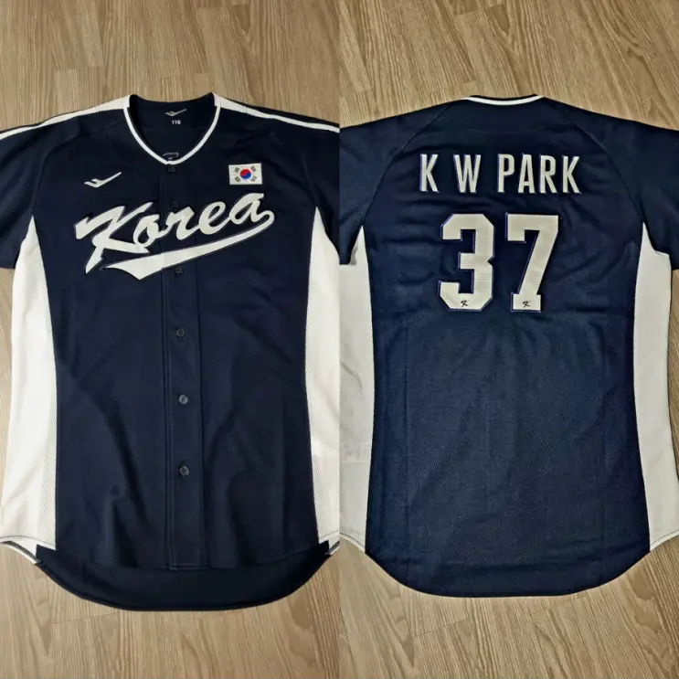 FluidOlm8780의 야구 국대