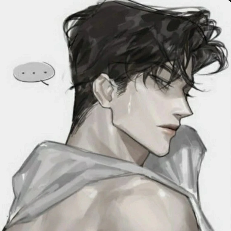 구모