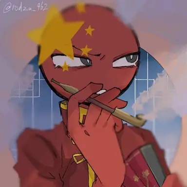 Profile image of 중국