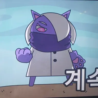 Profile image of 바이올렛