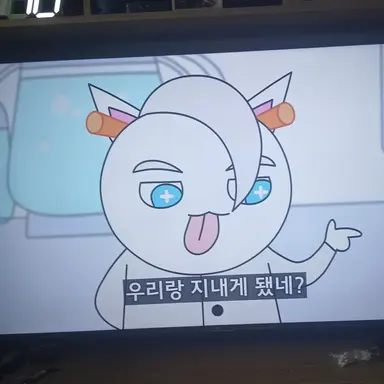 Profile image of 메롱 화이트