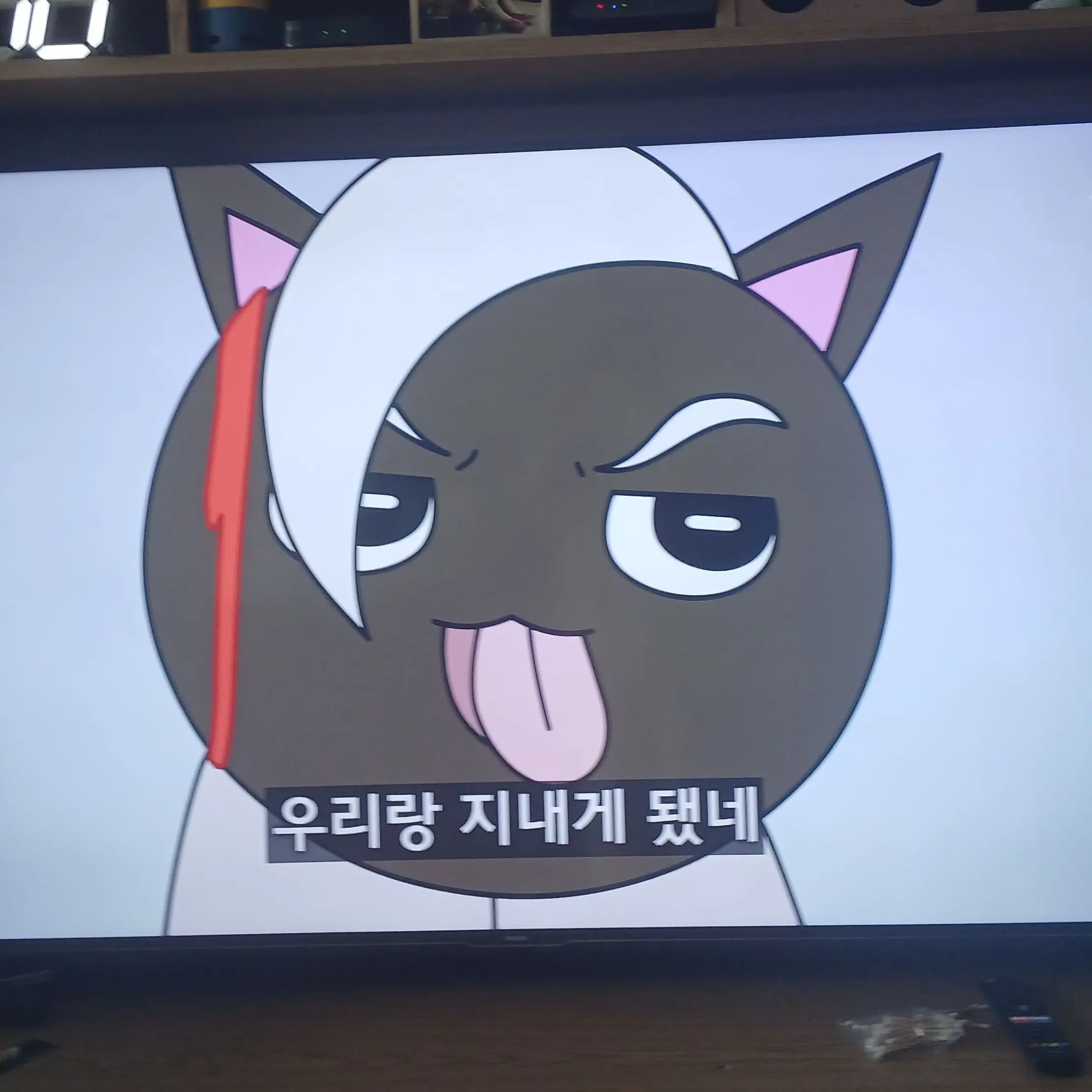 ProneBa7999의 야코 괴수백과 (3편)