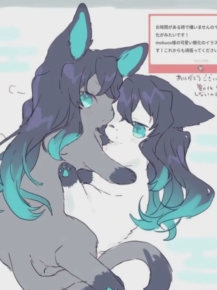 RegalScore8725의 날 좋아하는 토키토 형제