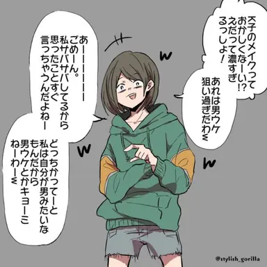 Profile image of 甘井