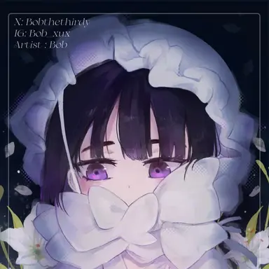 Profile image of スア