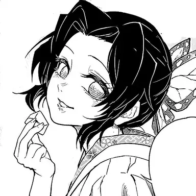 Profile image of 코쵸우 시노부