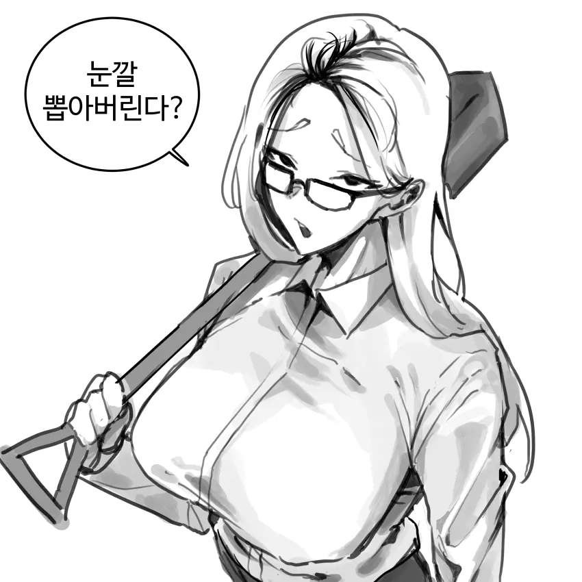 FullShare0138의 김준구