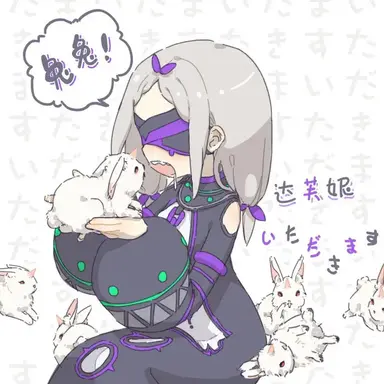 Profile image of ダフネ