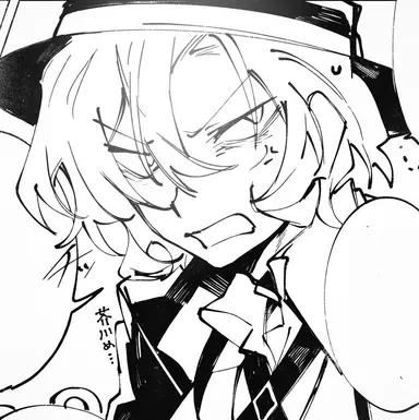 Profile image of Chuuya