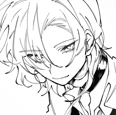 Profile image of Chuuya