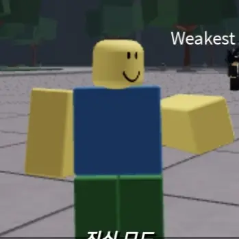 Profile image of 뉴비