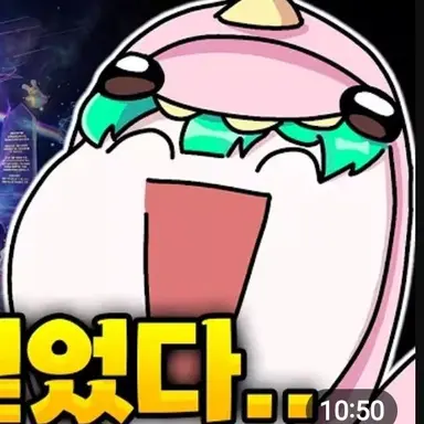 Profile image of 사랑