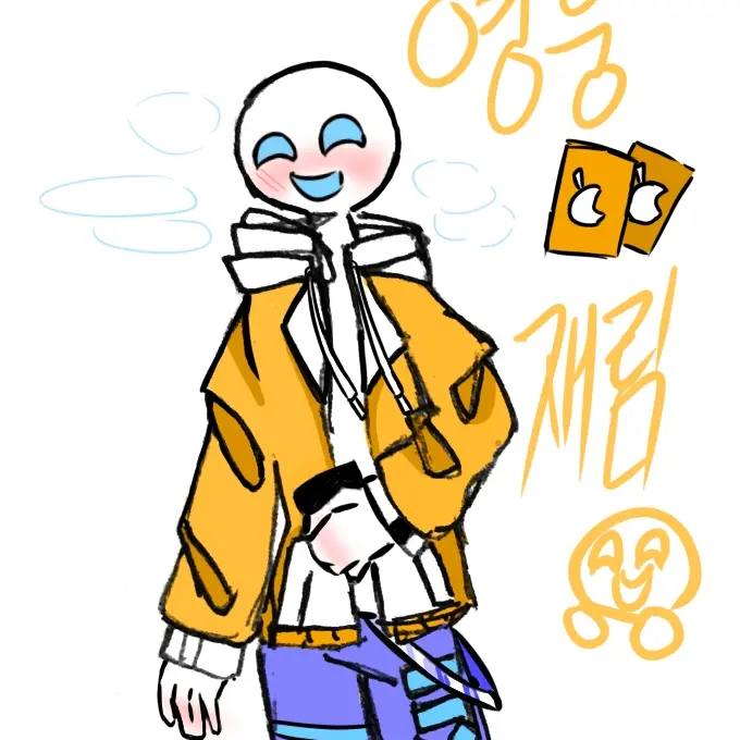 MutedSalt2316의 마리킨