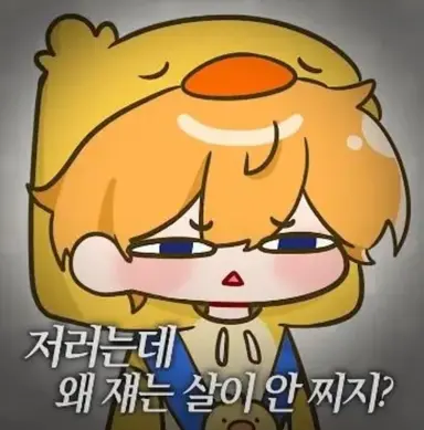 Profile image of 꽥