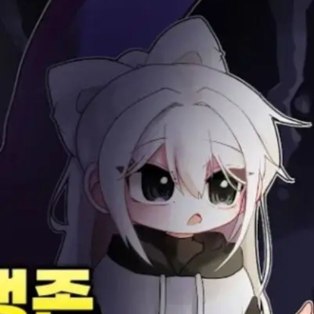 ㅅ..소멸아! 갑자기 왜이래?! 대표 이미지