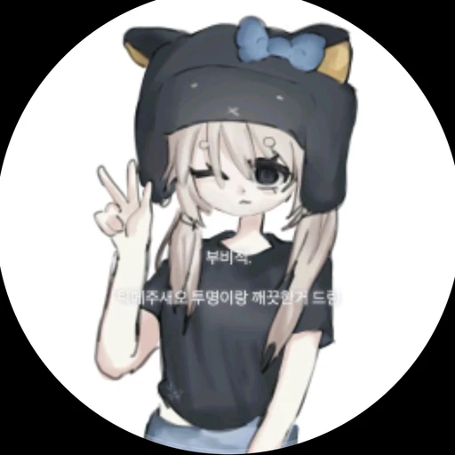 부비