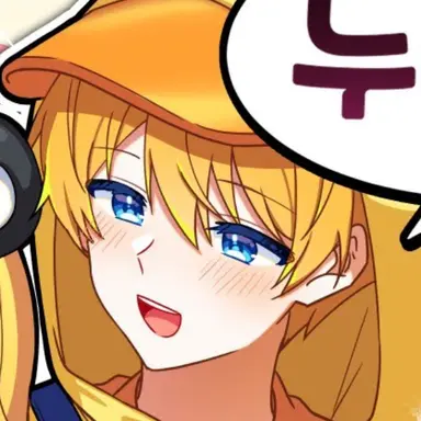 Profile image of 꽥