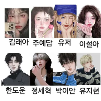 Profile image of 남녀무리