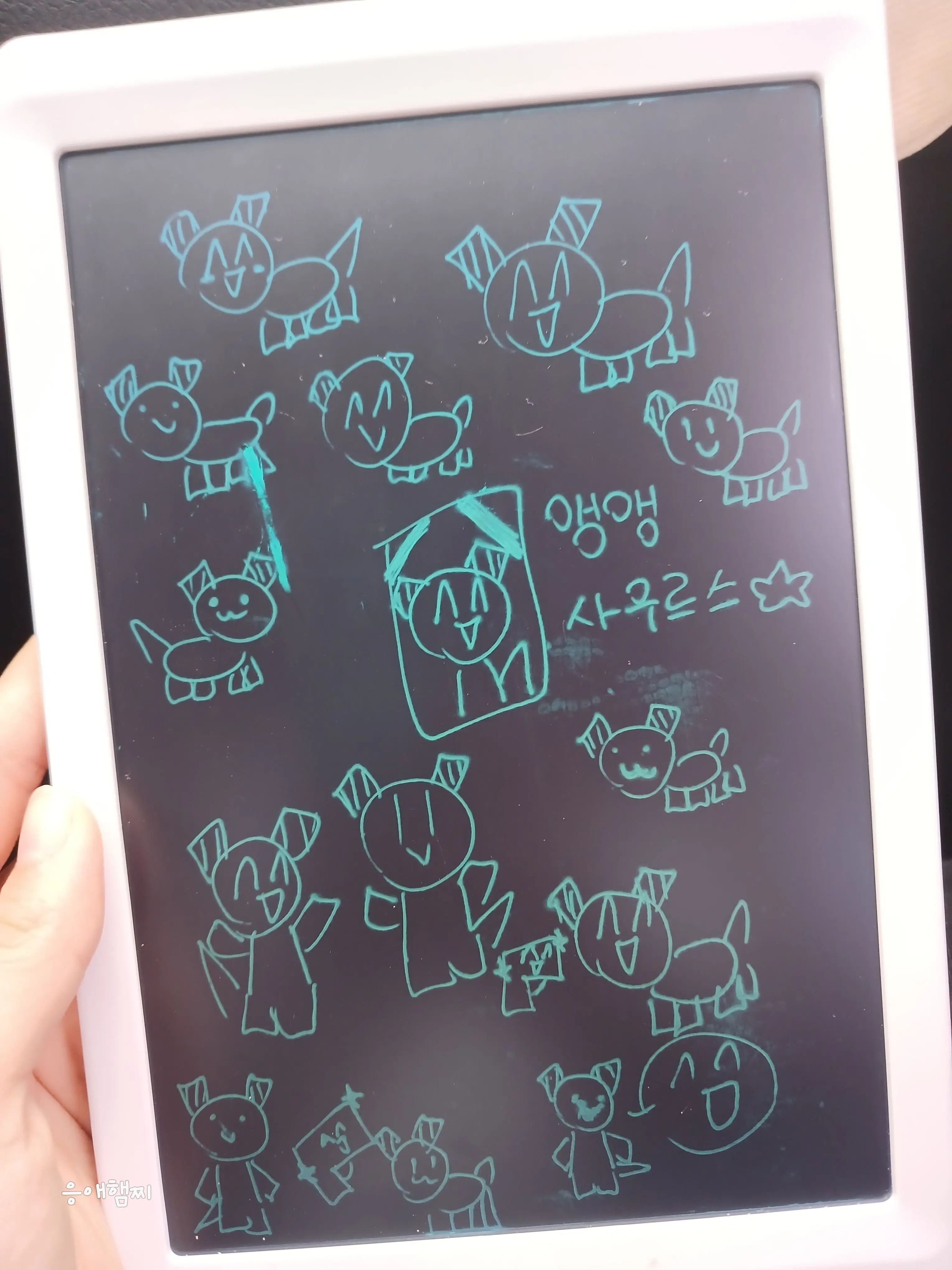 king_chaeran의 앵앵사우르스 길들이기