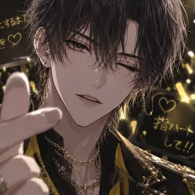 Profile image of 魁斗